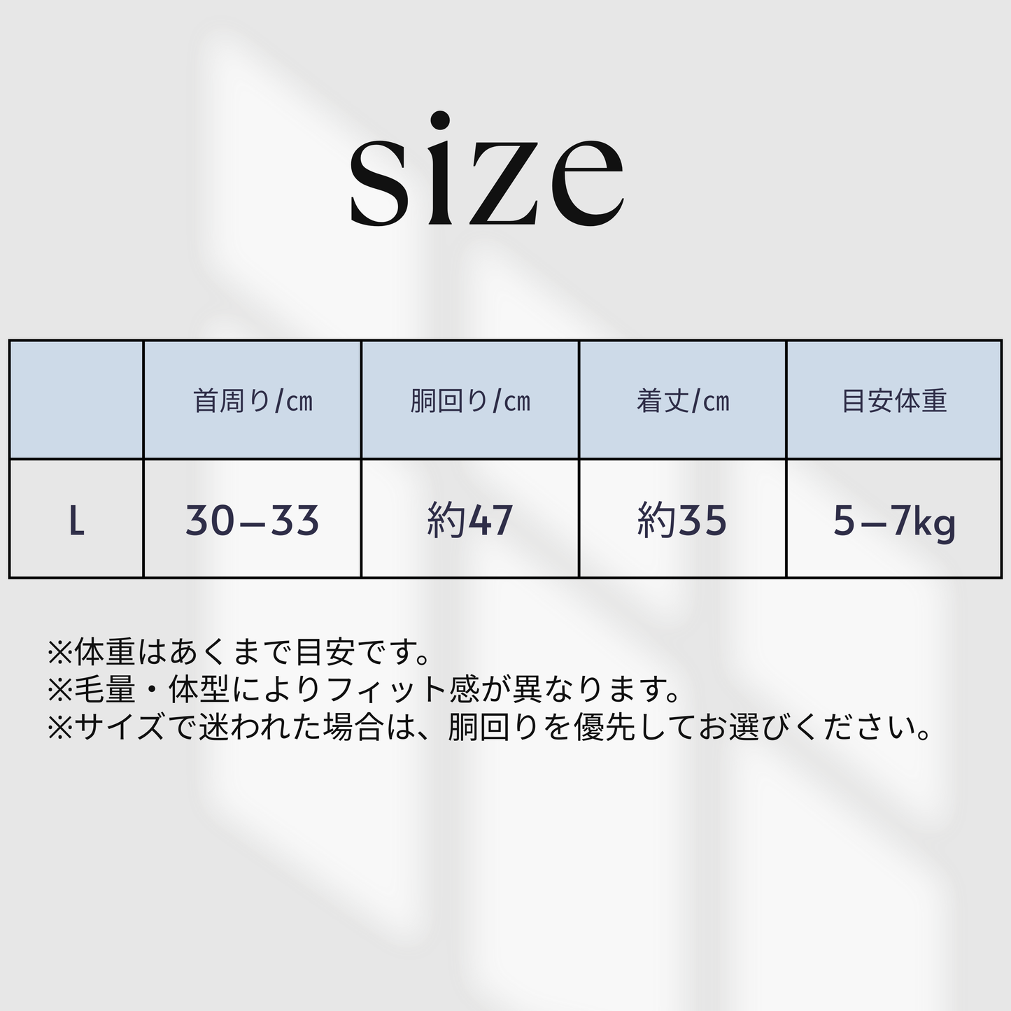 犬服 小型犬|リボンデザイン ニットフリルワンピース(ホワイト)