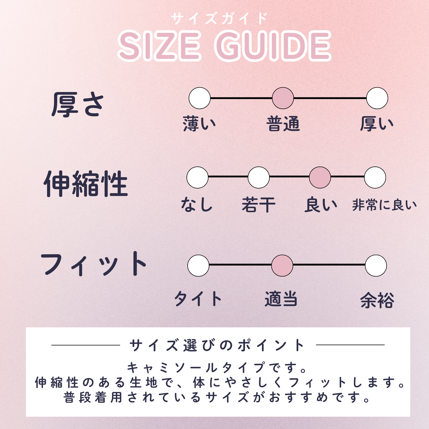 犬服 小型犬|ドット柄リボンロンパース