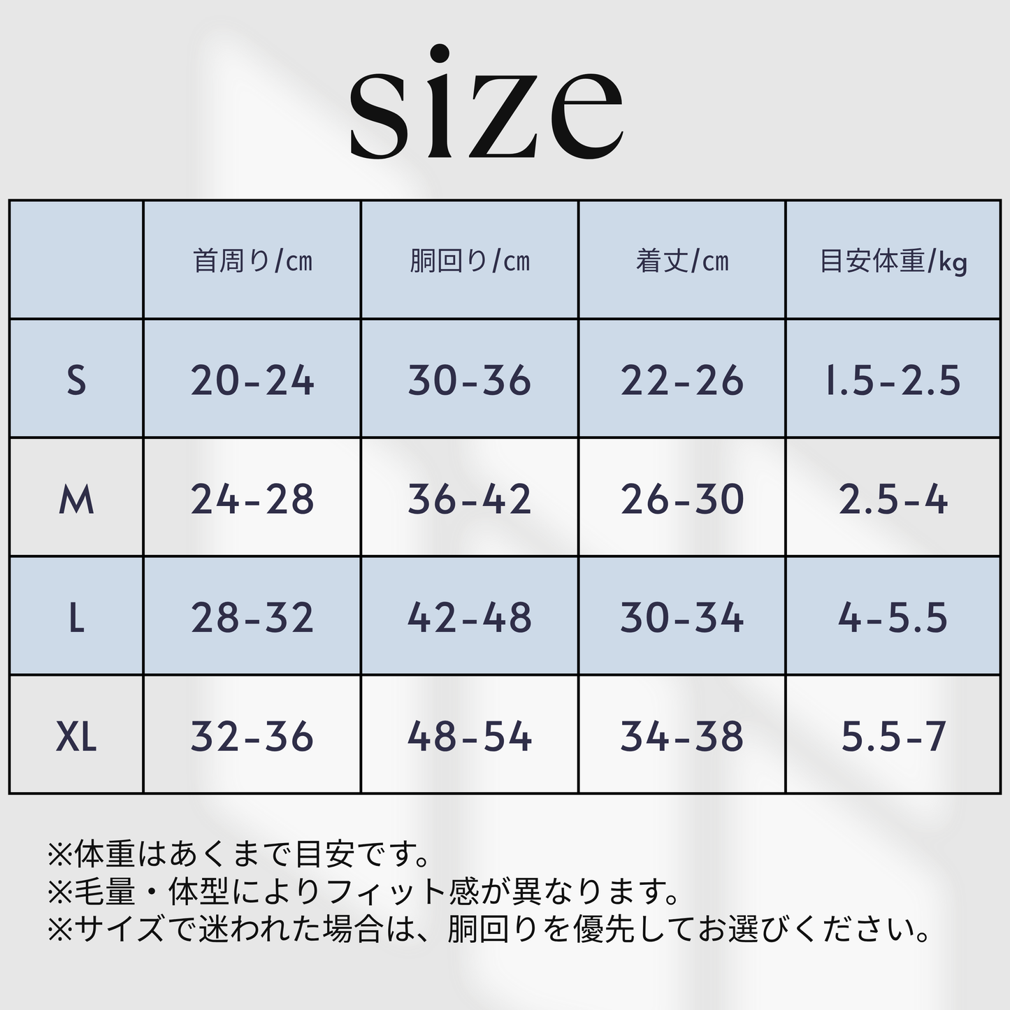 犬服 小型犬|クラシカル 上品 シースルー レースワンピース