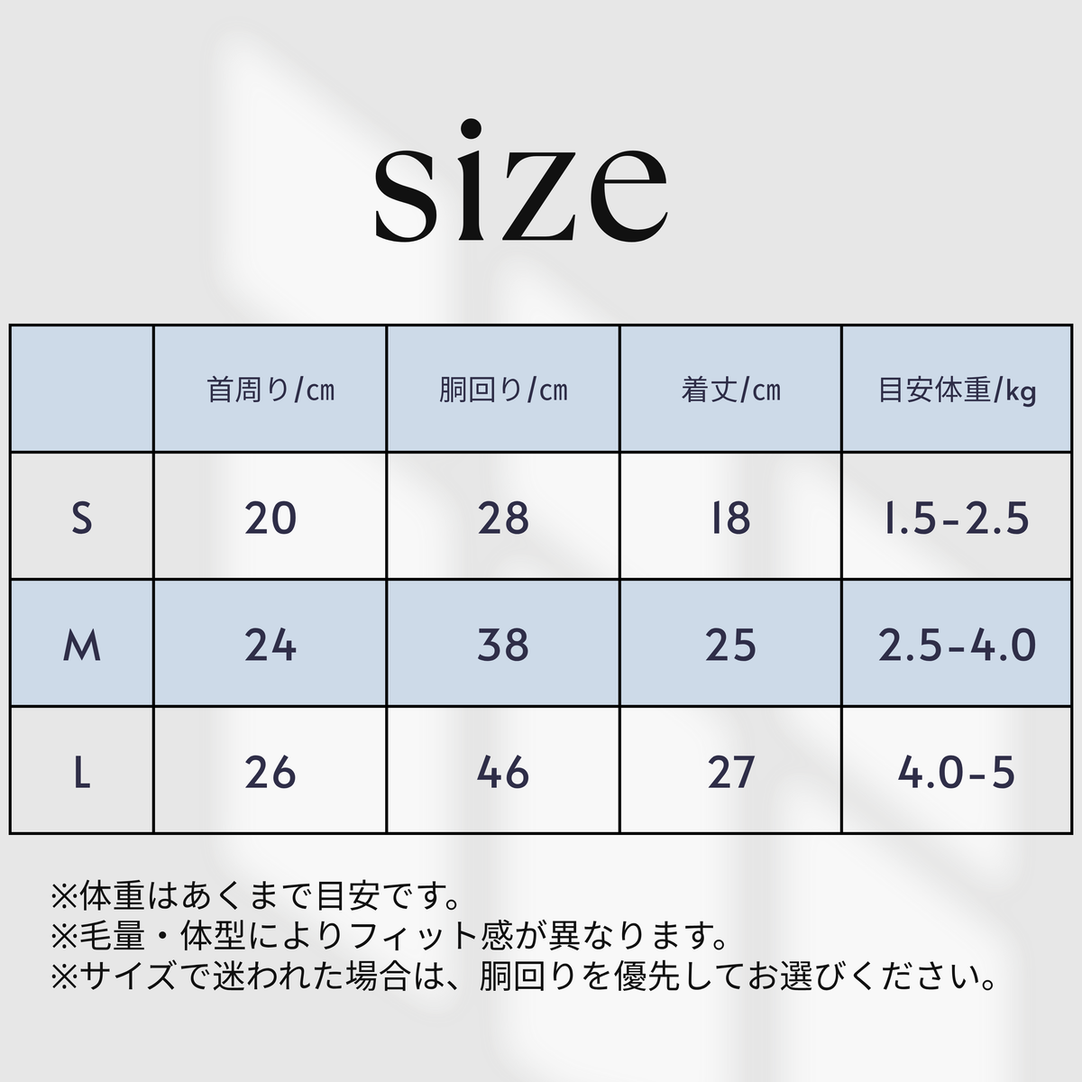 犬服 小型犬｜ドット柄リボンロンパース