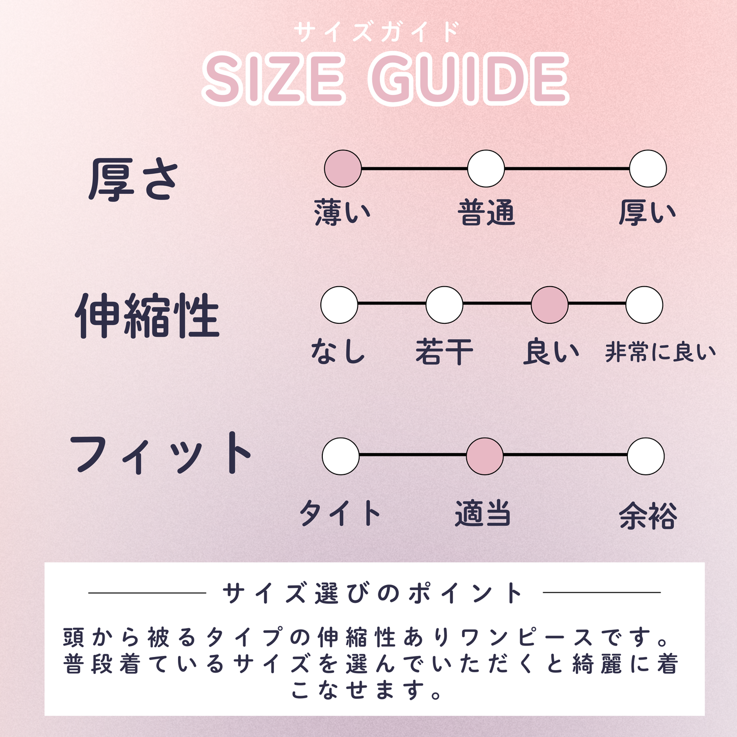 犬服 小型犬｜クラシカル 上品 シースルー レースワンピース