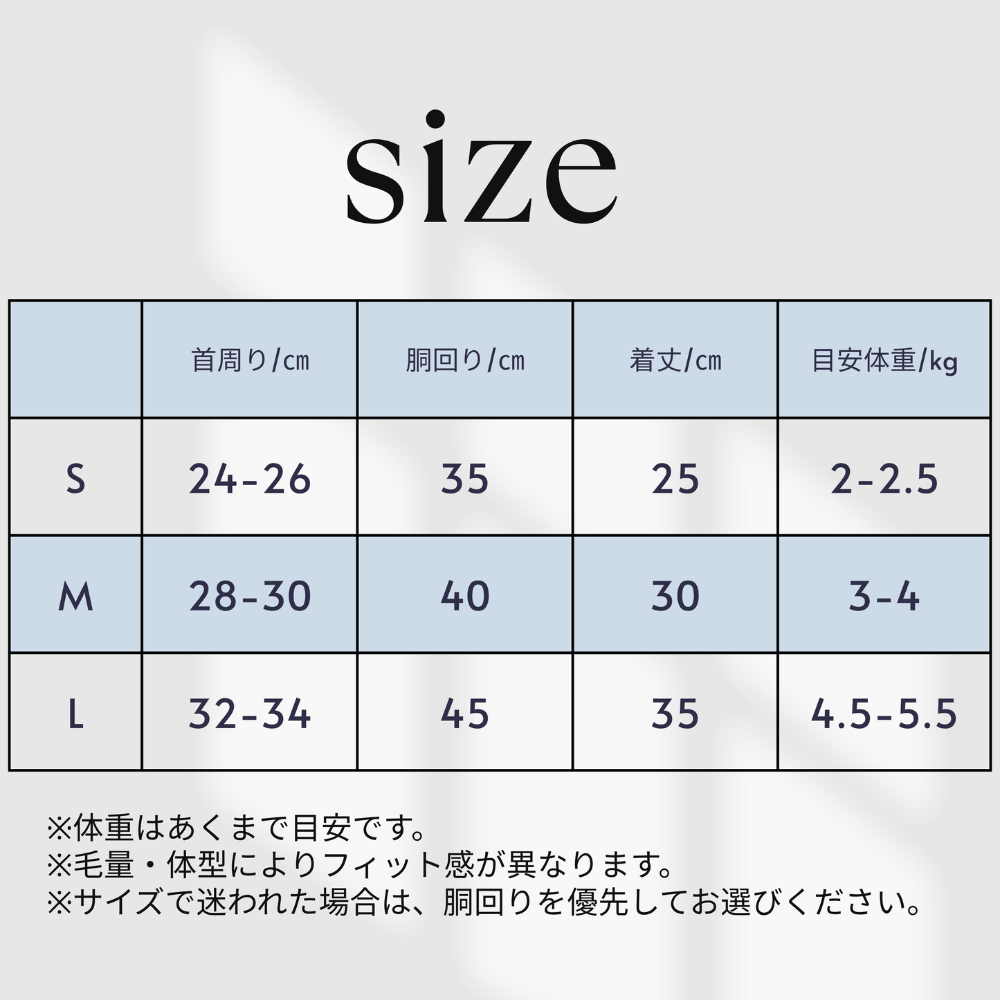 犬服 小型犬｜チョーカーリボン ドットワンピース