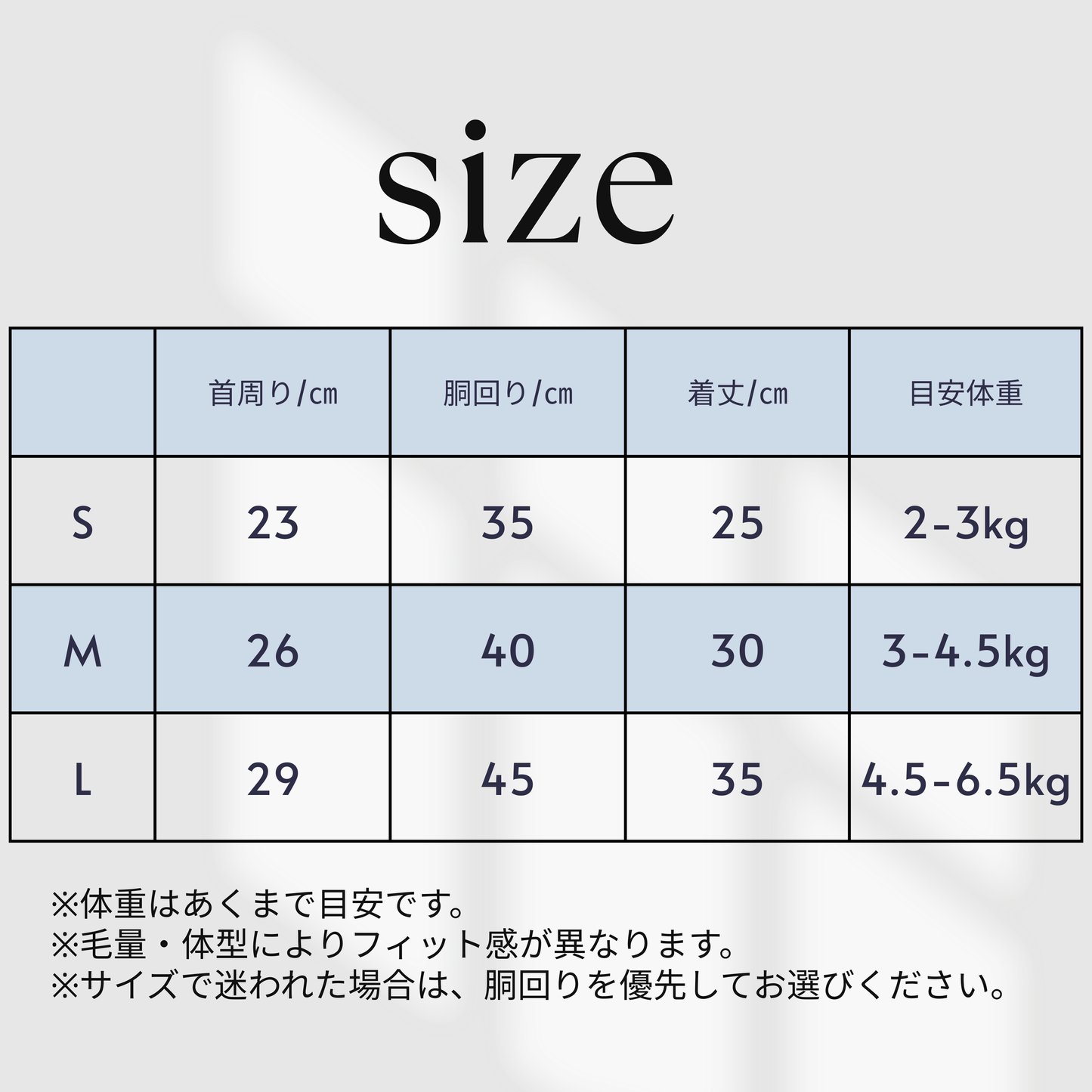犬服 小型犬｜デニム風リボンワンピース 上品スタッズ付きフリルデザイン