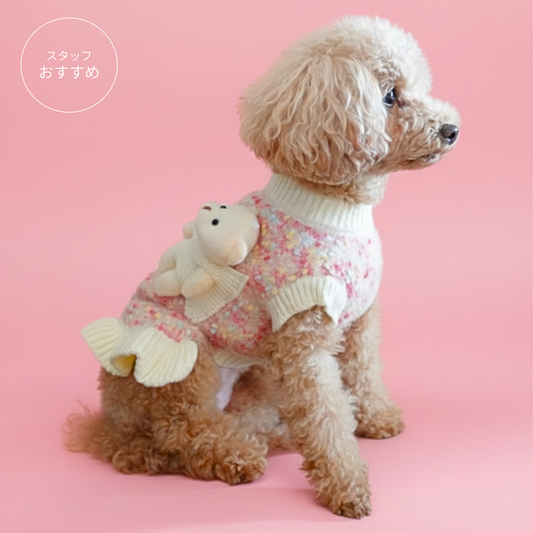 犬服 小型犬｜くまぬいぐるみ付き ガーリーニットフリルワンピース
