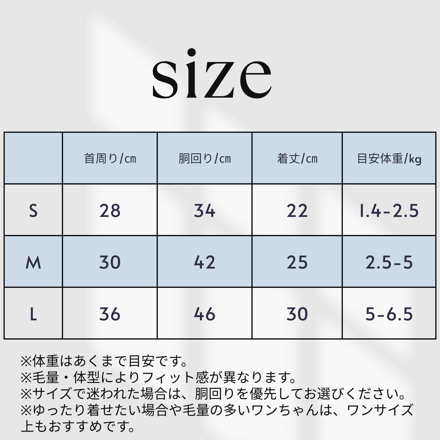 犬服 小型犬｜ケーブルニット風トップス ブルーリボン付き ナチュラルデザイン