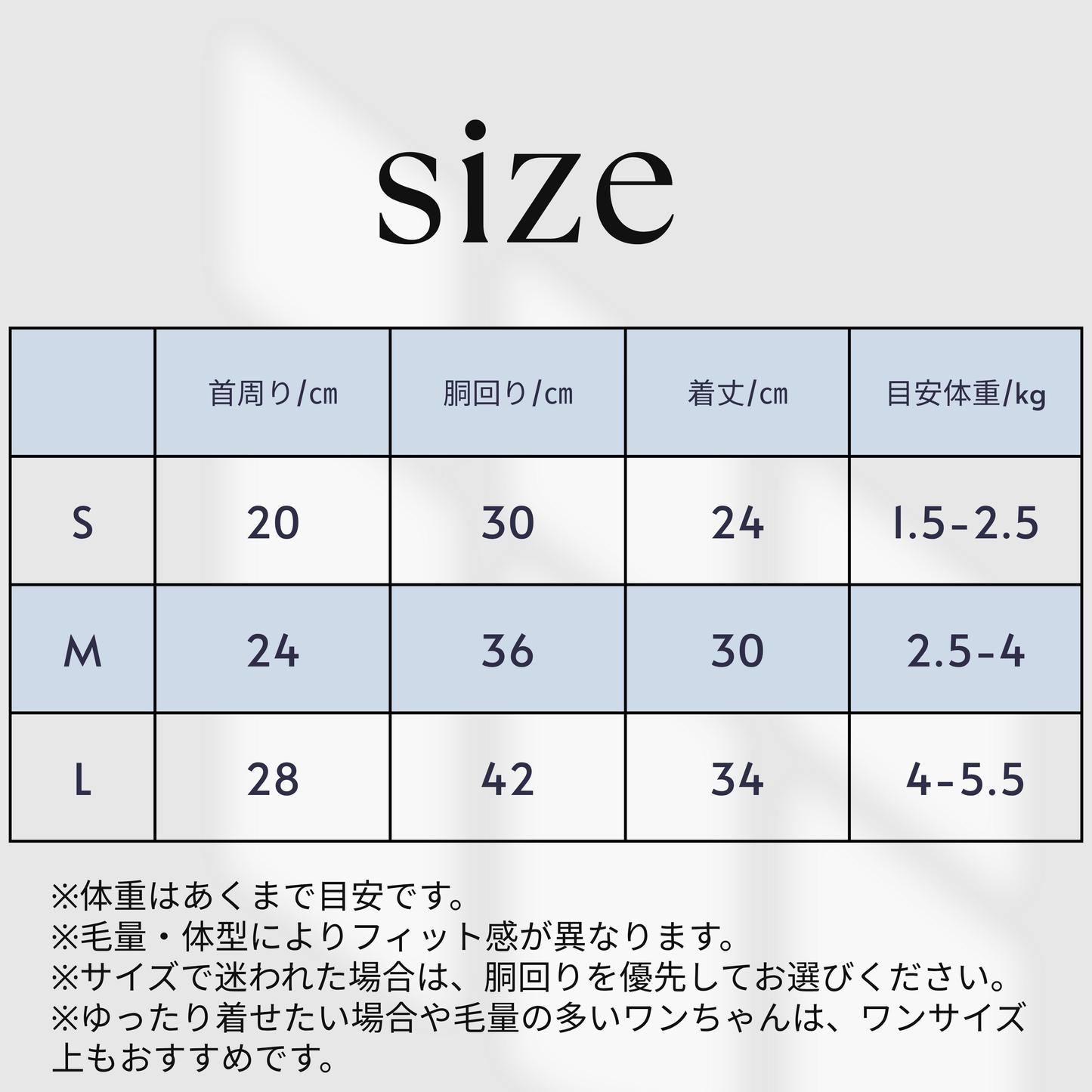 犬服 小型犬｜パールリボンフリルワンピース 上品ブルーリボンデザイン