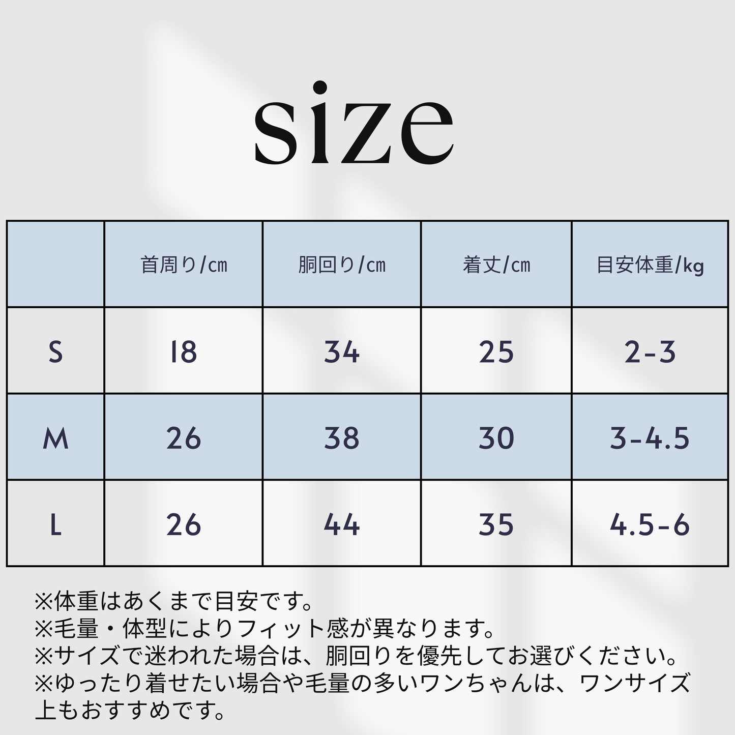 犬服 小型犬｜リボン付き ボーダーフリルワンピース（オールシーズン）