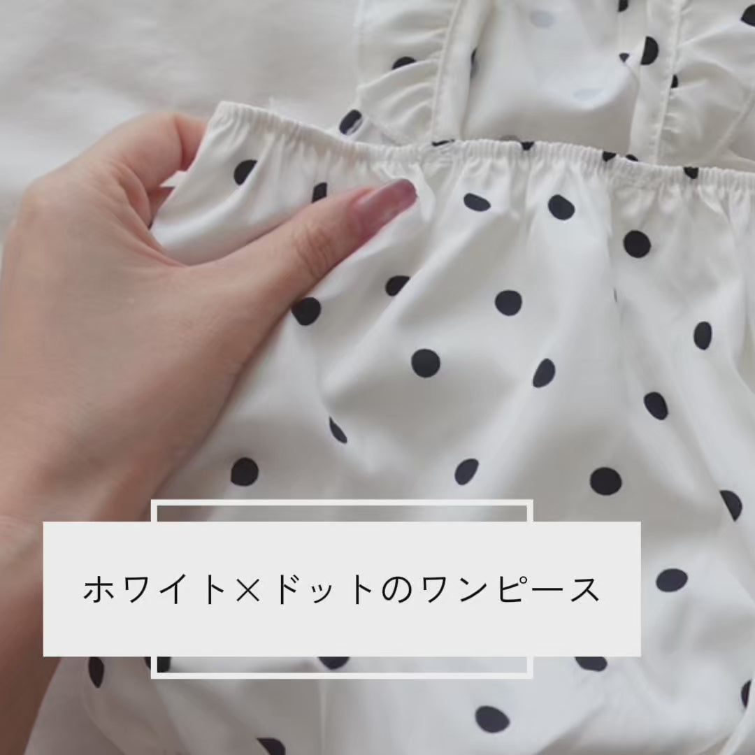 ぴこぴこ☆犬服ハンドメイド☆ワンピース☆メッシュ☆白ドット柄☆ 犬服 小型犬 ワンピース｜ドット柄 フリル デザイン – Maison de Mii